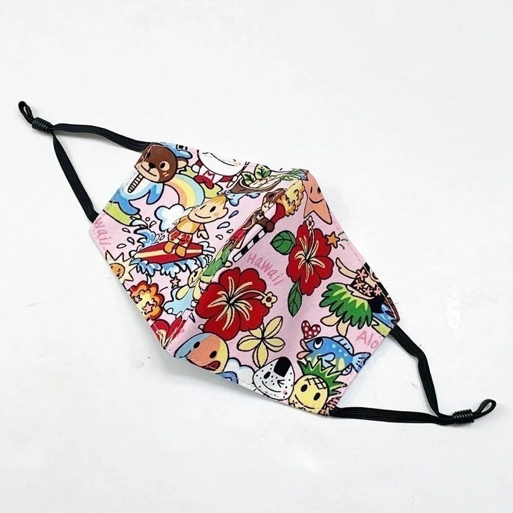 NEW Nani Island canvas cotton face mask for kids